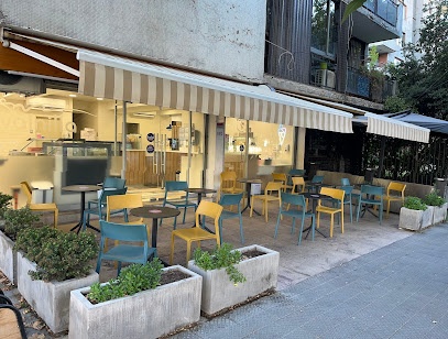 Heladería y Cafetería Vainilla