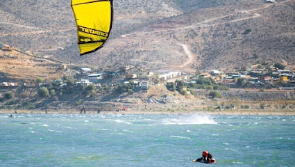 Kitesurf Gualliguaica / Clases de kitesurf