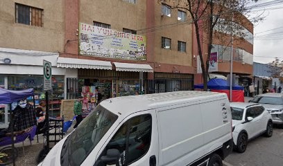 希诺事务所
