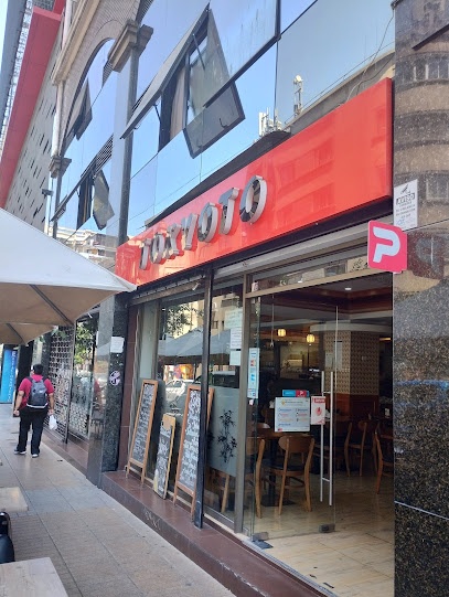 Tokyoto Sushi Y Comida Japonesa